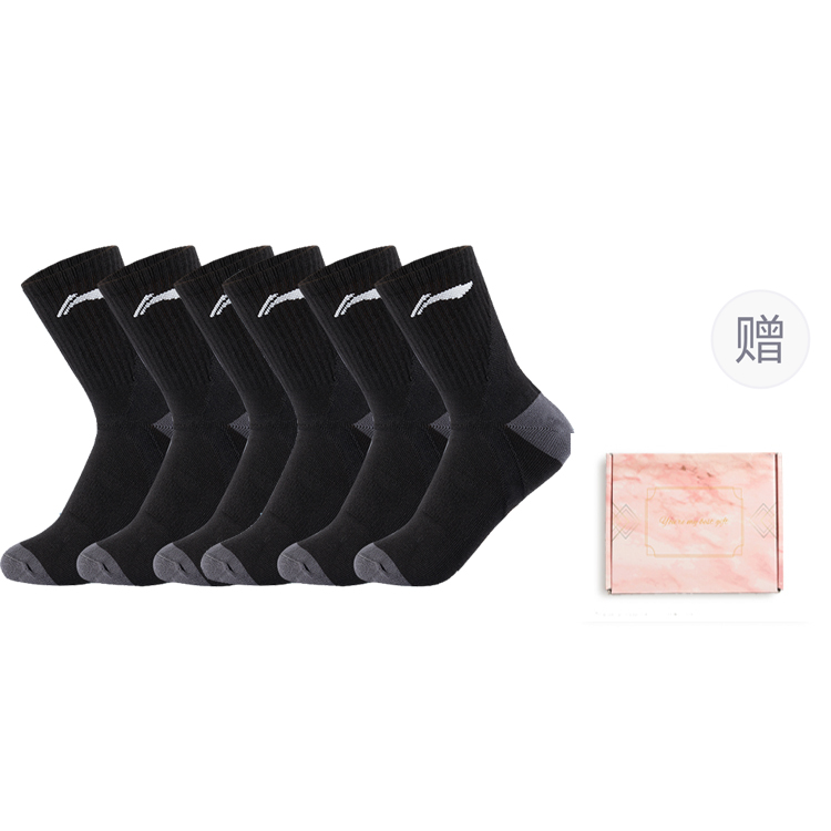 LiNing Подарочный набор носков Унисекс 6 пар Черный, Черный 6 пар+Розовая коробка
LiNing Подарочный набор носков Унисекс 6 пар Черный, Черный 6 пар+Розовая коробка