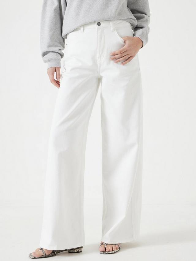 Джинсы нессы HUSH, белый
Джинсы нессы HUSH, белый