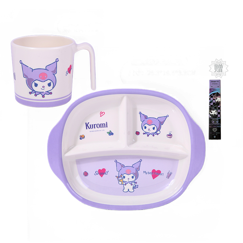 Пластиковые стаканы для воды Sanrio, Kulomi Handle Cup + Three-Compartment Disc + Sanrio Blind Box Pen Random Model
Пластиковые стаканы для воды Sanrio, Kulomi Handle Cup + Three-Compartment Disc + Sanrio Blind Box Pen Random Model