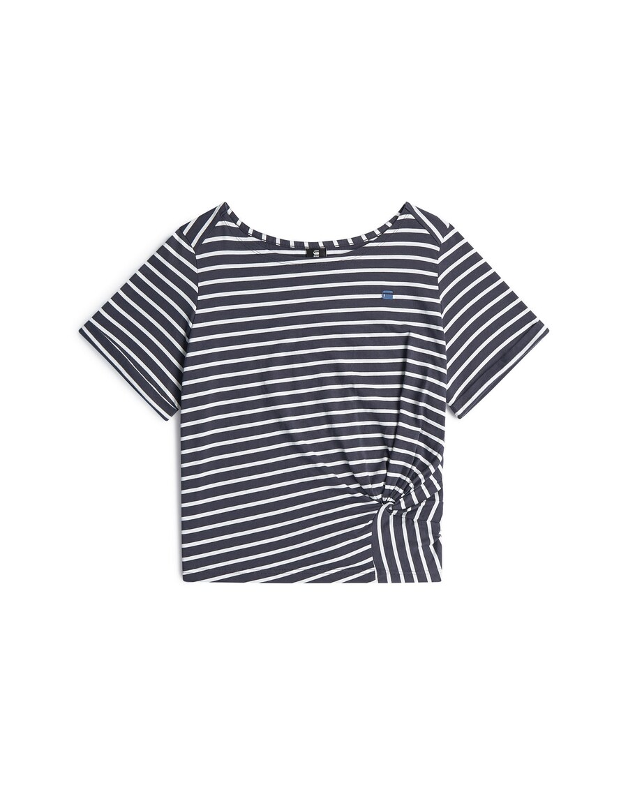 Рубашка G-STAR, Stone
Рубашка G-STAR, Stone