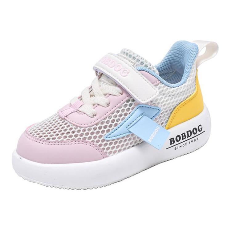 Нескользящие и дышащие низкие детские кроссовки для повседневной носки BOBDOG, бежевый/синий
Нескользящие и дышащие низкие детские кроссовки для повседневной носки BOBDOG, бежевый/синий