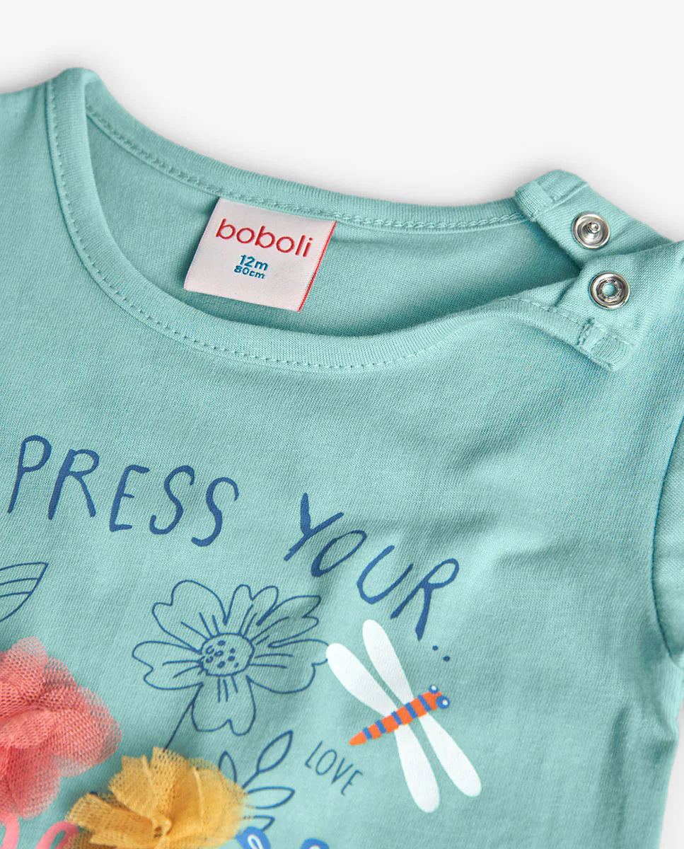 Детская футболка для девочки с коротким рукавом и круглым вырезом Boboli, зеленый
Детская футболка для девочки с коротким рукавом и круглым вырезом Boboli, зеленый