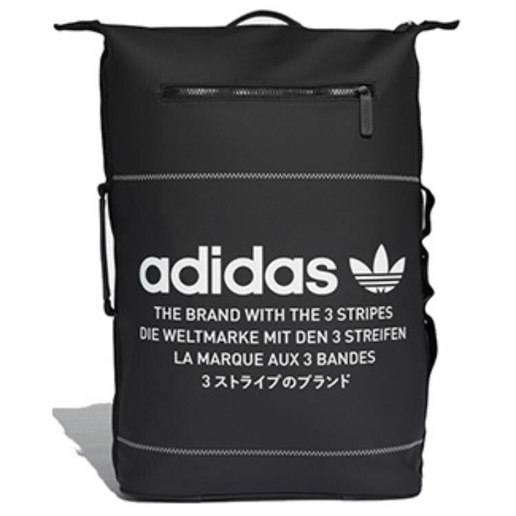 Рюкзак унисекс adidas originals, Черный
Рюкзак унисекс adidas originals, Черный