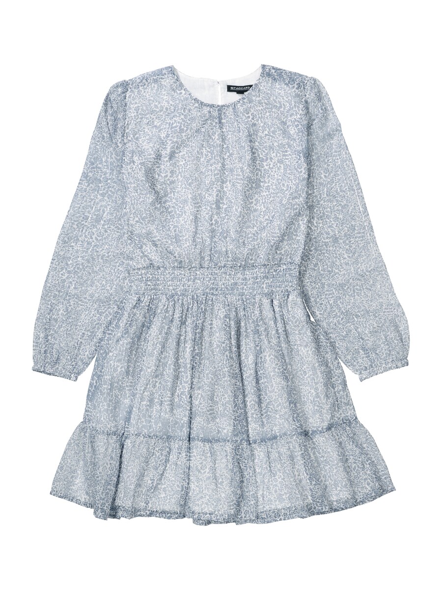 Платье STACCATO, темно-синий
Платье STACCATO, темно-синий