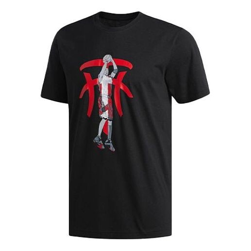 Футболка basketball sports round neck pullover printing short sleeve black Adidas, черный
Футболка basketball sports round neck pullover printing short sleeve black Adidas, черный