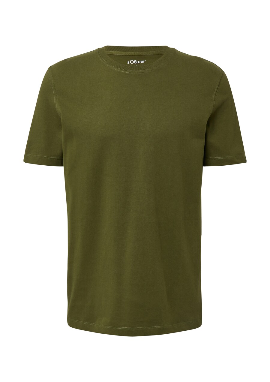 Рубашка s.оливковыйr, оливковый
Рубашка s.оливковыйr, оливковый