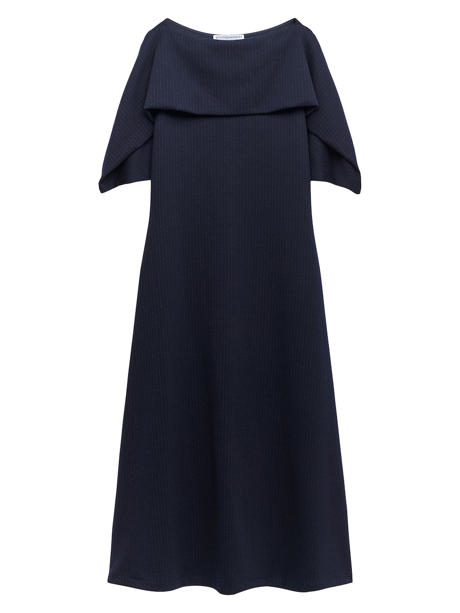 Платье Adolfo Dominguez, темно-синий
Платье Adolfo Dominguez, темно-синий