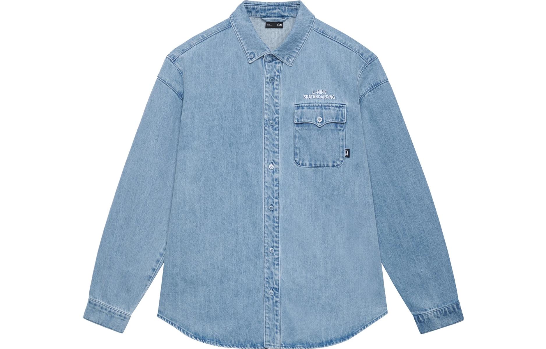 LiNing Мужская рубашка светло-голубого цвета
LiNing Мужская рубашка светло-голубого цвета