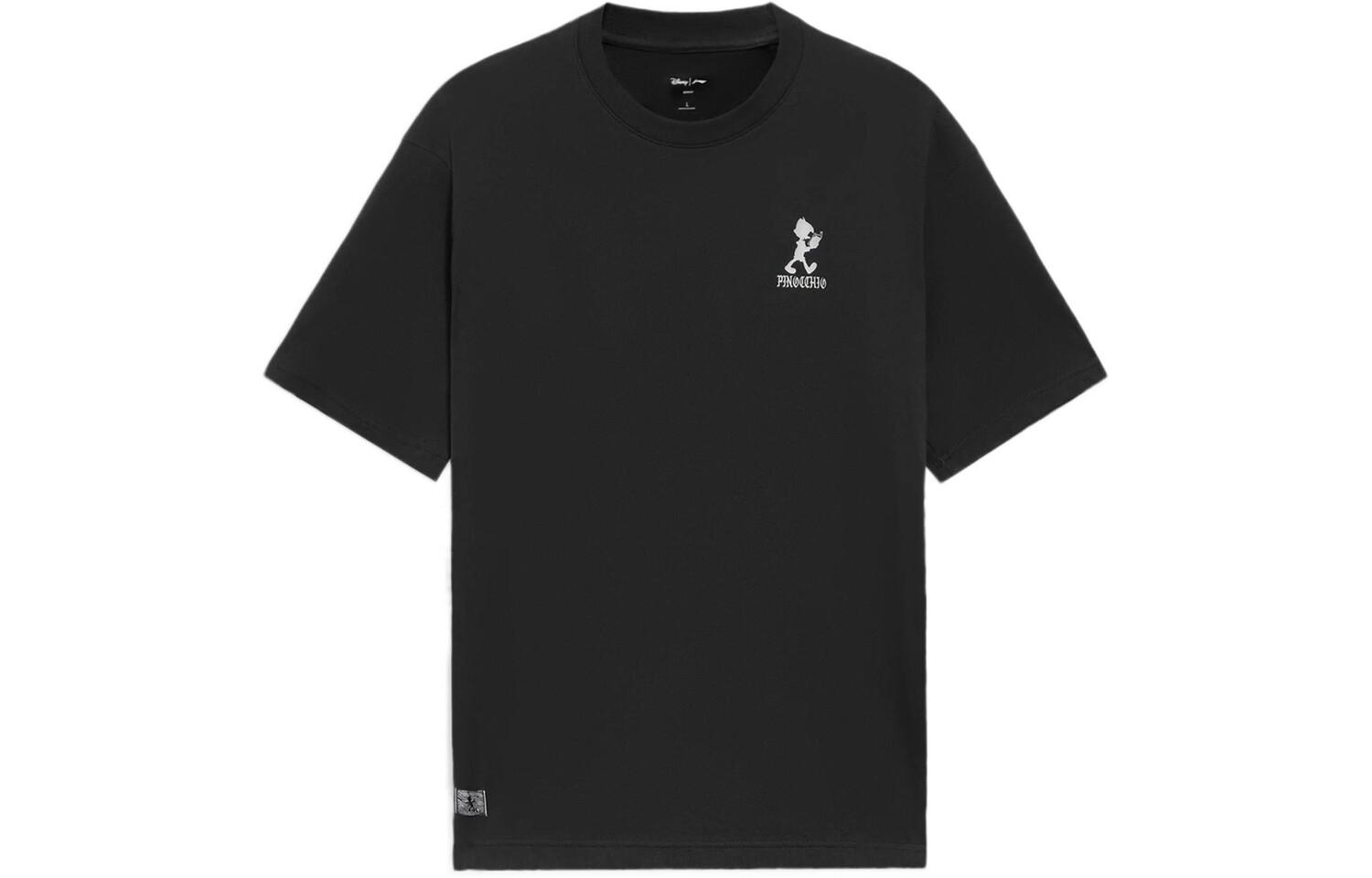 Футболка Disney X Disney мужская черная Lining, черный
Футболка Disney X Disney мужская черная Lining, черный