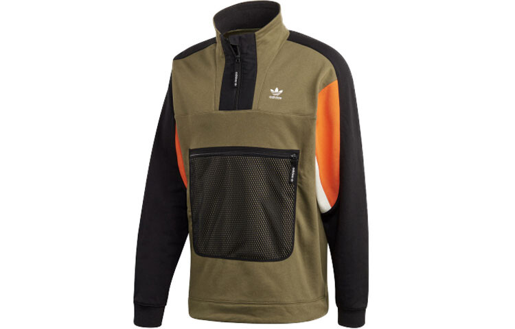 Толстовка мужская Adidas Originals
Толстовка мужская Adidas Originals