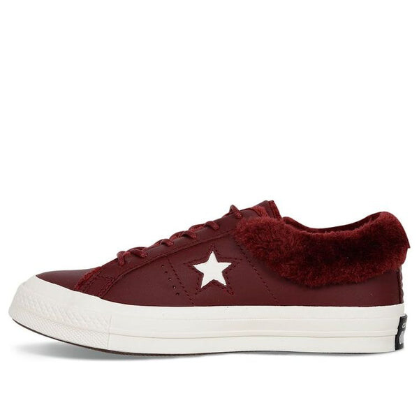 Кроссовки one star sneakers red Converse, красный
Кроссовки one star sneakers red Converse, красный