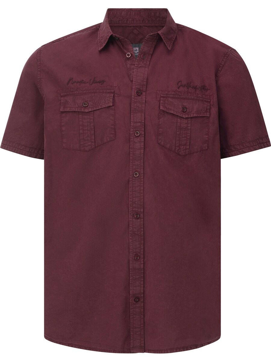 Рубашка на пуговицах Comfort fit Jan Vanderstorm Kurvin, Dark red
Рубашка на пуговицах Comfort fit Jan Vanderstorm Kurvin, Dark red