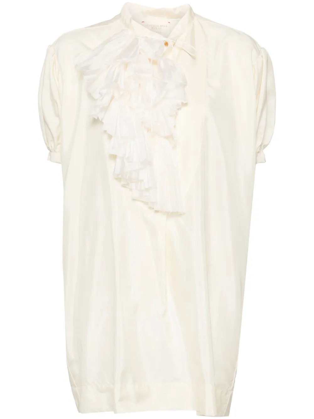 Блузка с короткими объемными рукавами Shanshan Ruan, нейтральный 
Блузка с короткими объемными рукавами Shanshan Ruan, нейтральный