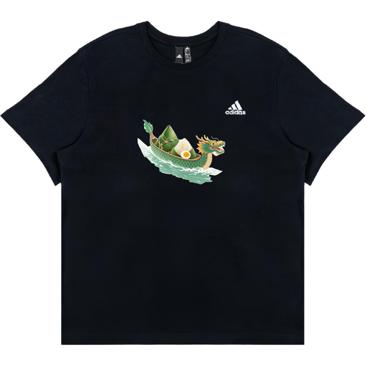Футболка Unisex с 3 полосками Adidas, черный
Футболка Unisex с 3 полосками Adidas, черный