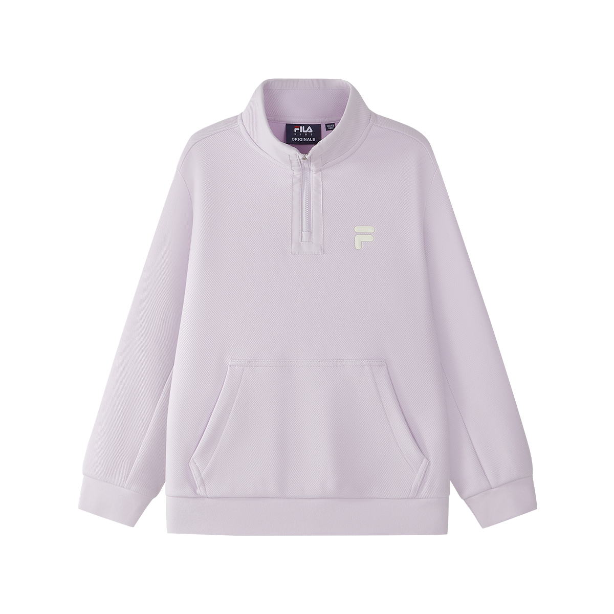 Свитшот FILA KIDS, светло-розовый
Свитшот FILA KIDS, светло-розовый