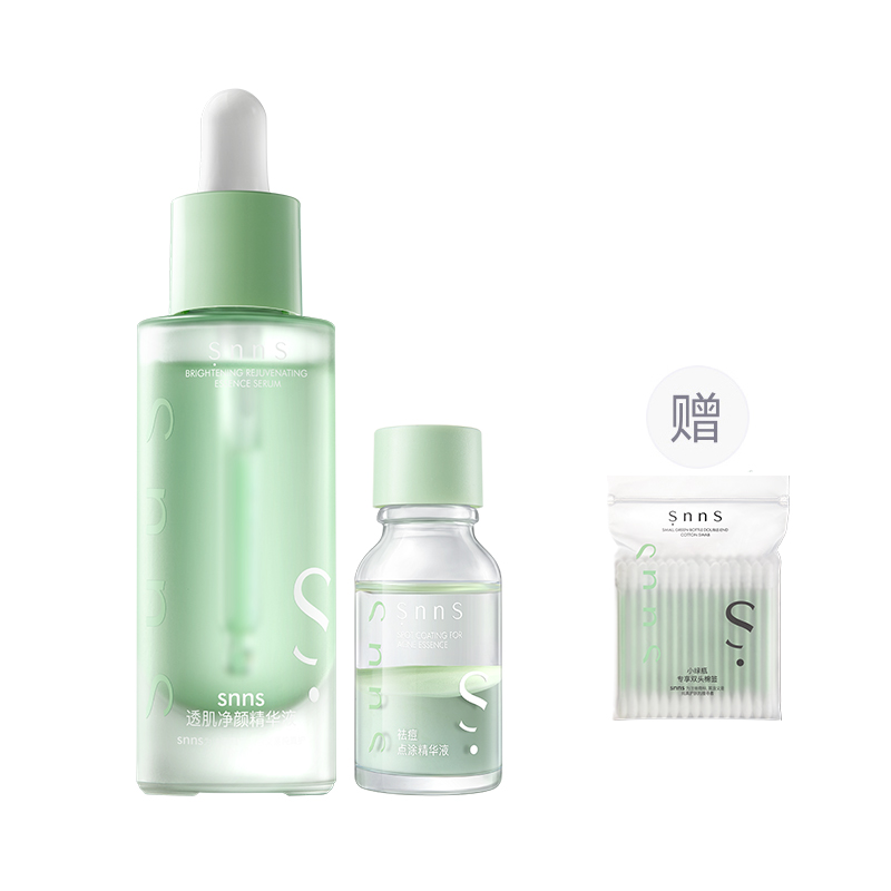 Сыворотка-лосьон для локального лечения акне борьба с акне осветление следов восстановление контроль жирности 18г/18г*2 SNNS
Сыворотка-лосьон для локального лечения акне борьба с акне осветление следов восстановление контроль жирности 18г/18г*2 SNNS