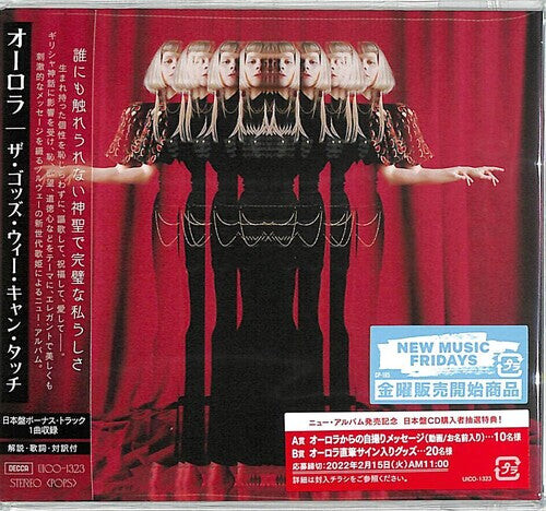 CD диск Aurora: The Gods We Can Touch (incl. Bonus Track)
CD диск Aurora: The Gods We Can Touch (incl. Bonus Track)