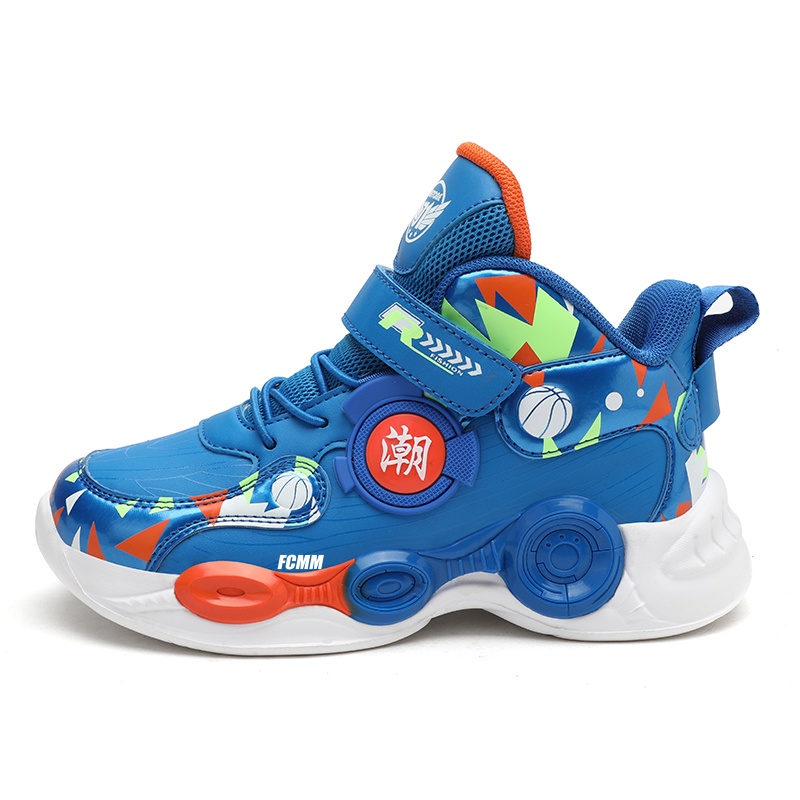 Дышащие баскетбольные кроссовки для детей FCMM, синий 
Дышащие баскетбольные кроссовки для детей FCMM, синий