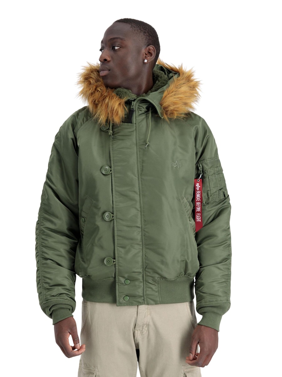Зимняя куртка ALPHA INDUSTRIES N2B, зеленый
Зимняя куртка ALPHA INDUSTRIES N2B, зеленый
