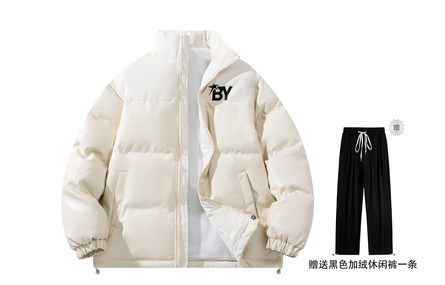 BOBBY ABLEY Пуховик Unisex, Ecru (Comes with Fleece-Lined Casual Pants)
BOBBY ABLEY Пуховик Unisex, Ecru (Comes with Fleece-Lined Casual Pants)