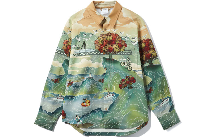 Спортивная модная коллекция рубашка мужская зеленая Lining, зеленый 
Спортивная модная коллекция рубашка мужская зеленая Lining, зеленый