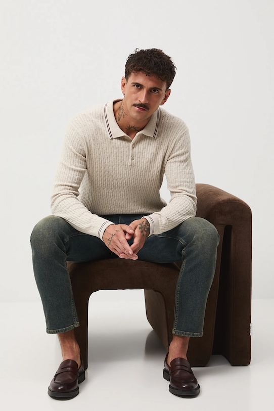 Свитер Medicine, бежевый
Свитер Medicine, бежевый