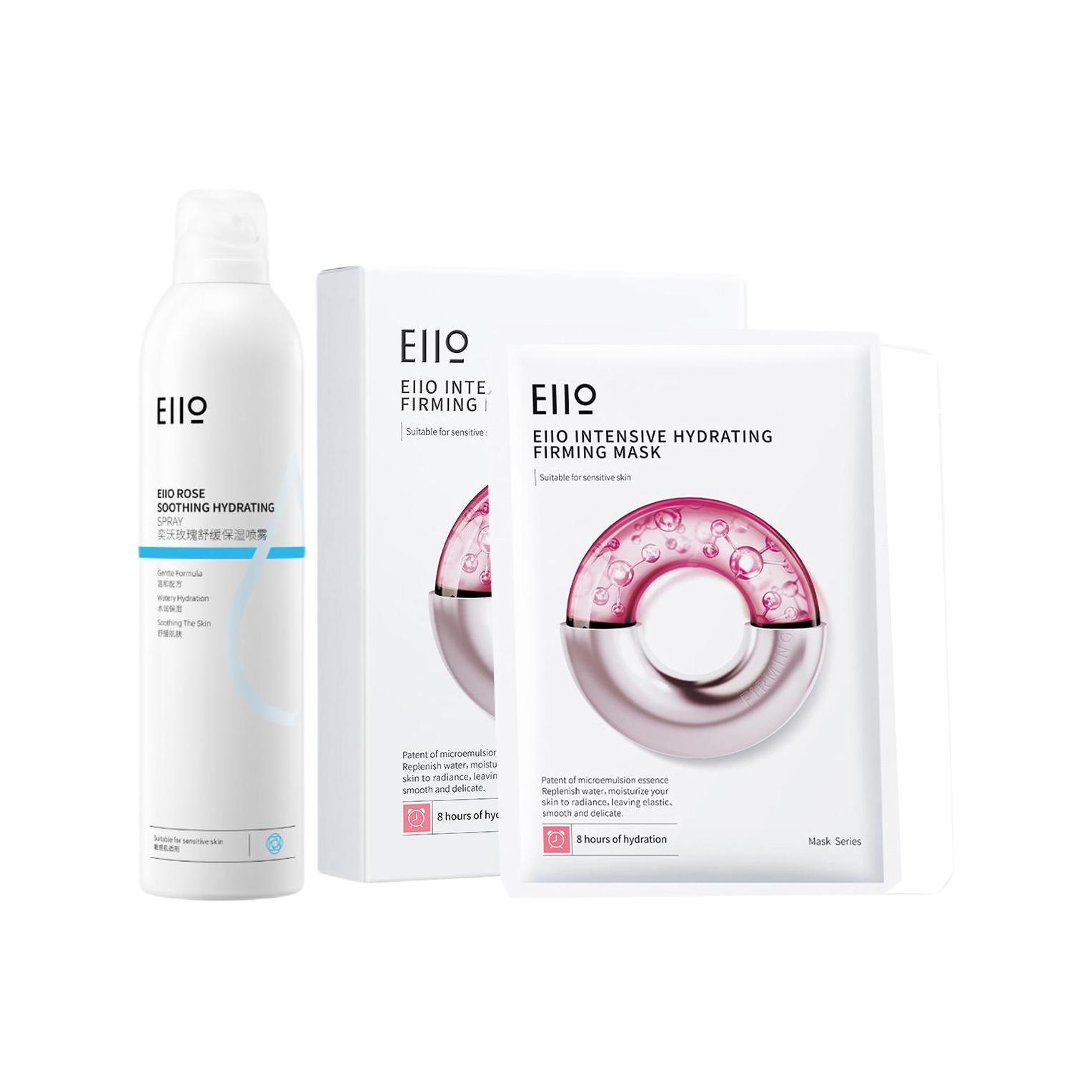 Увлажняющий мягкий набор для ухода за кожей успокаивающий и освежающий EIIO
Увлажняющий мягкий набор для ухода за кожей успокаивающий и освежающий EIIO