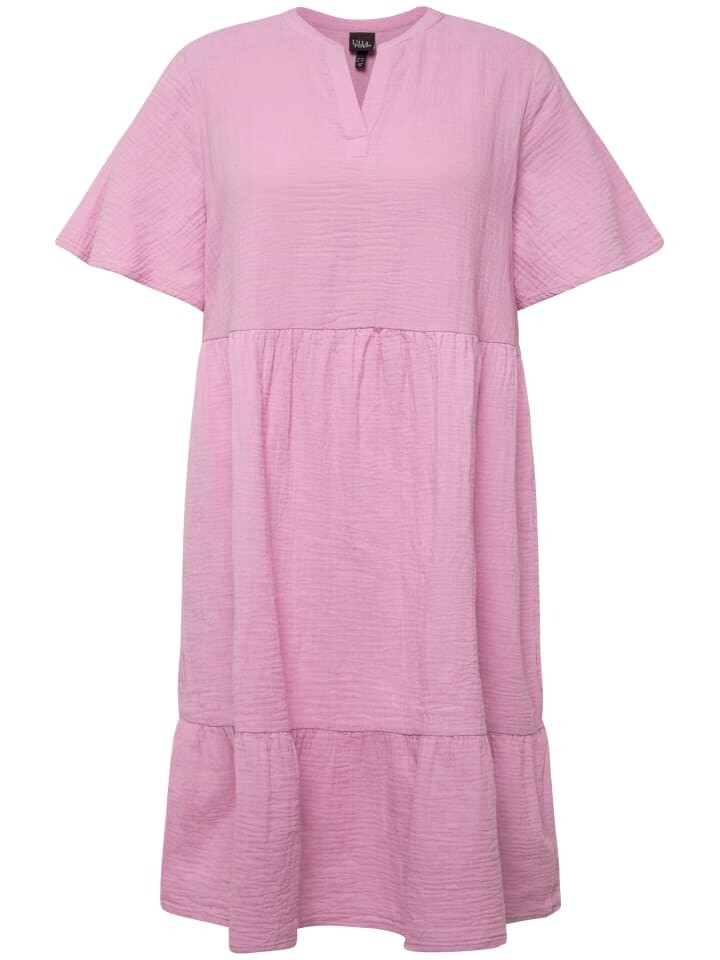 Длинное платье Ulla Popken, цвет hellviolett
Длинное платье Ulla Popken, цвет hellviolett