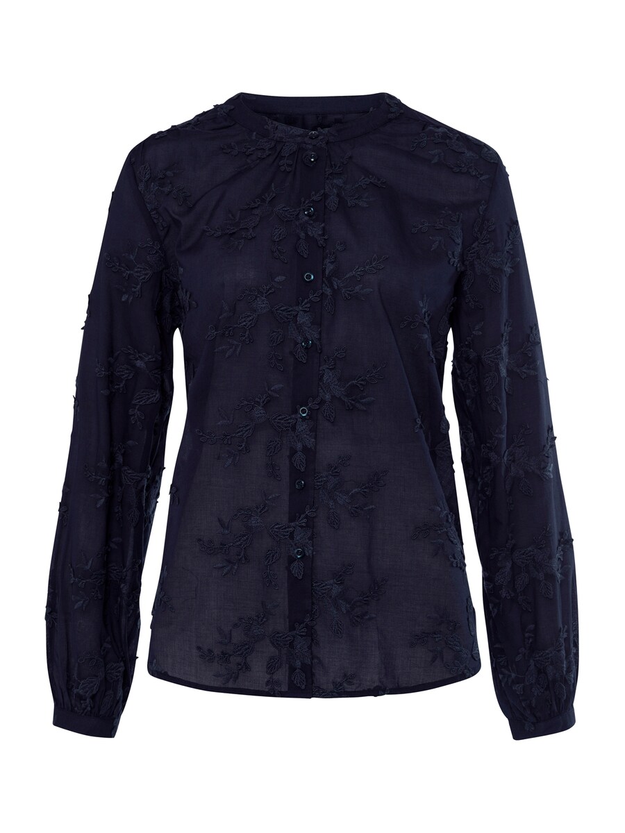 Блузка heine, морской синий
Блузка heine, морской синий