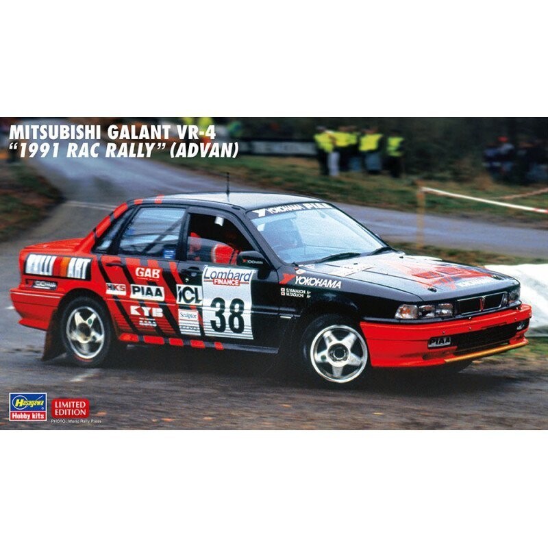 Hasegawa 20546 Mitsubishi Galant VR-4 1991 Rac Rally (ADVAN) 1/24
Hasegawa 20546 Mitsubishi Galant VR-4 1991 Rac Rally (ADVAN) 1/24