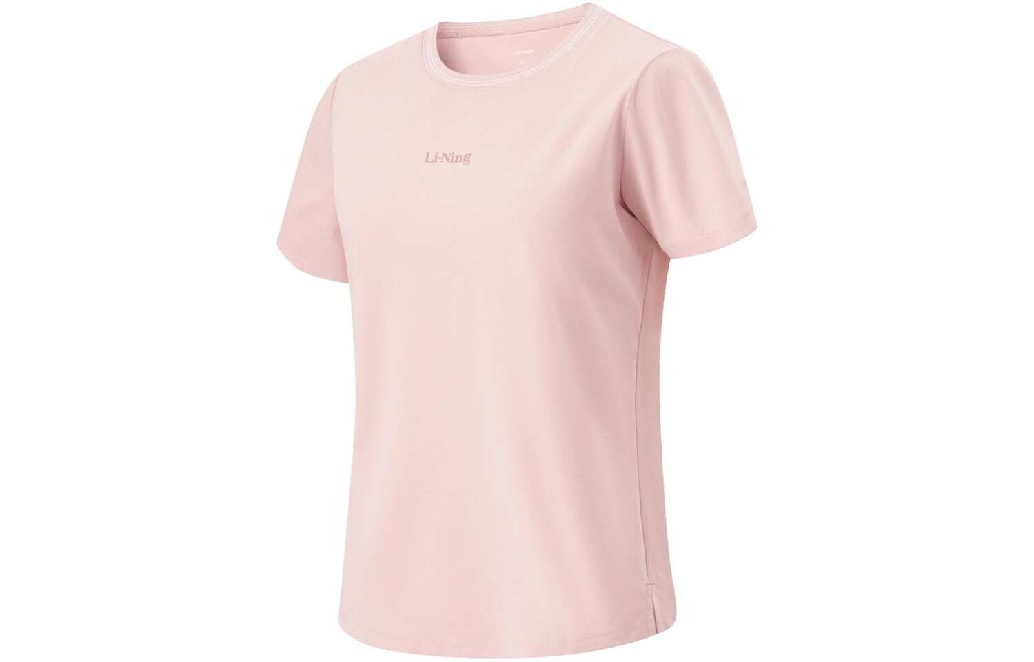 Футболка Herbal Tea женская светло-коричневая пудра Lining
Футболка Herbal Tea женская светло-коричневая пудра Lining