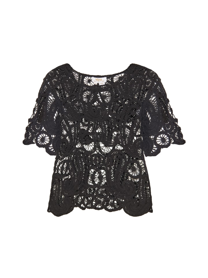 Футболка usha FESTIVAL, черный
Футболка usha FESTIVAL, черный