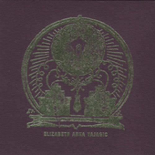 CD диск Vajagic, Elizabeth Anka: Nostalgia/Pain
CD диск Vajagic, Elizabeth Anka: Nostalgia/Pain