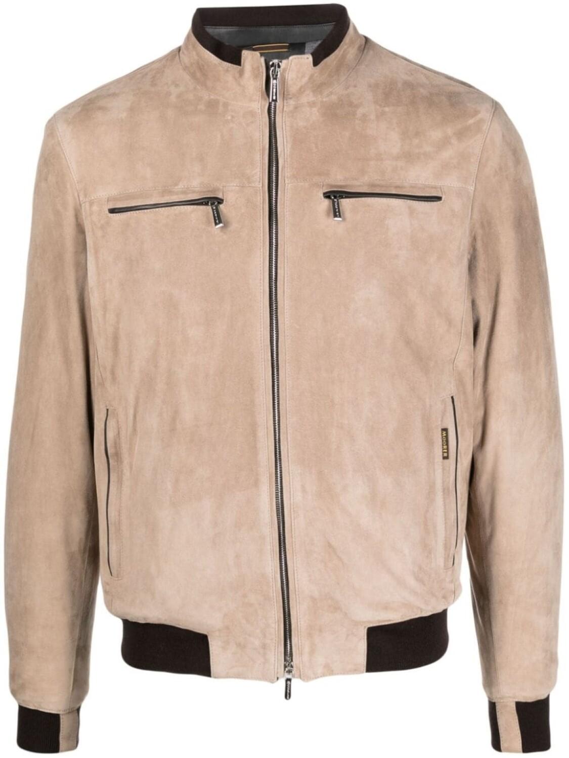 Moorer куртка с высоким воротником, серый
Moorer куртка с высоким воротником, серый