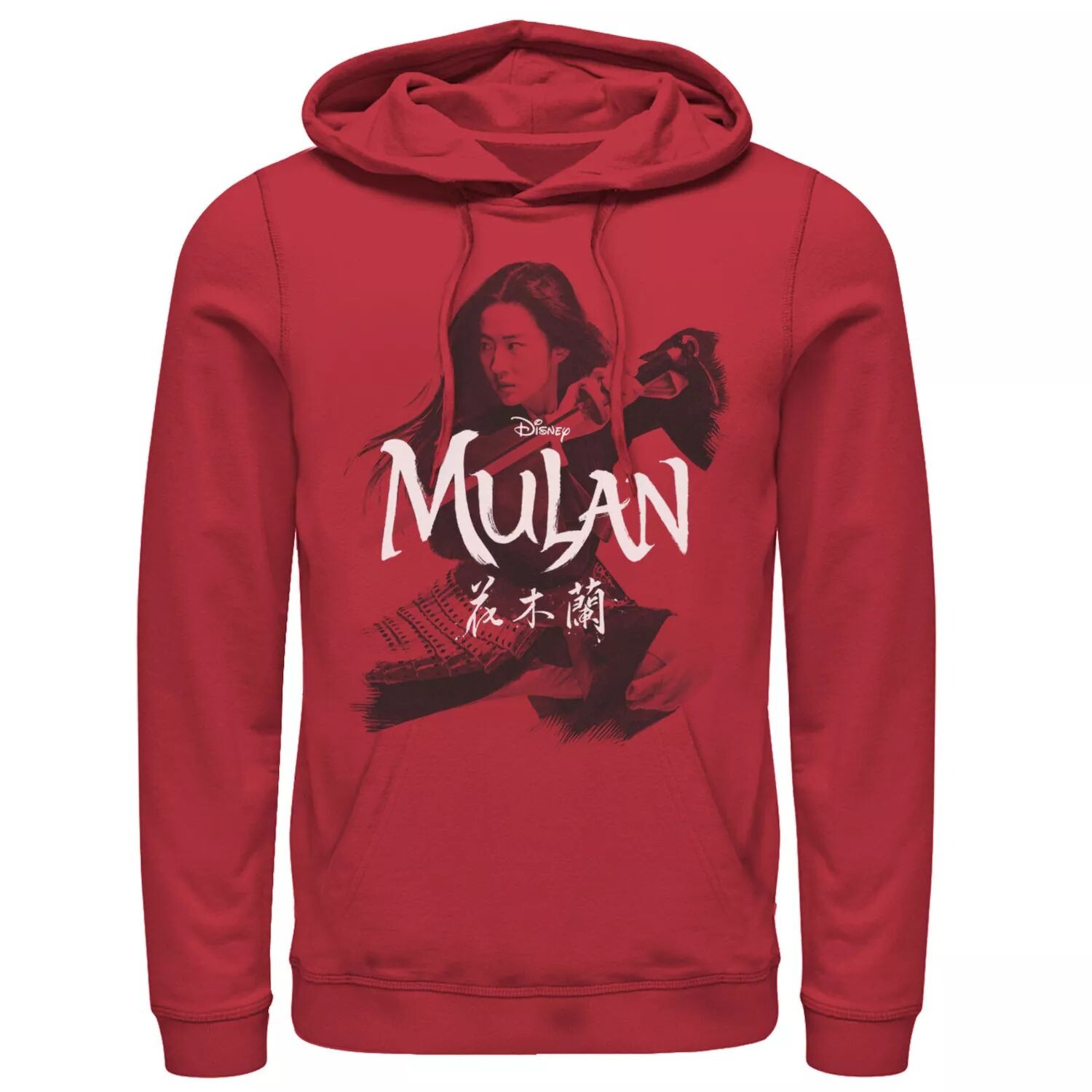 Мужская толстовка с логотипом Mulan Action Pose Disney 
Мужская толстовка с логотипом Mulan Action Pose Disney