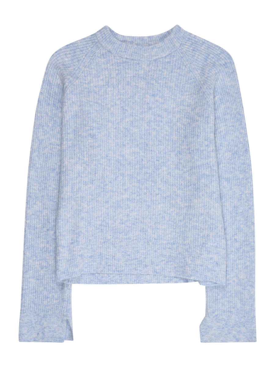 Свитер LMTD NLFKLEAVE, Mottled Blue
Свитер LMTD NLFKLEAVE, Mottled Blue