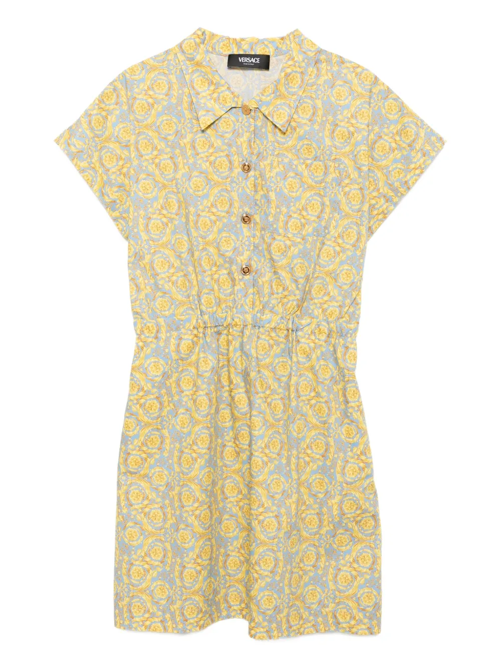 Платье с графичным принтом Versace Kids, синий
Платье с графичным принтом Versace Kids, синий