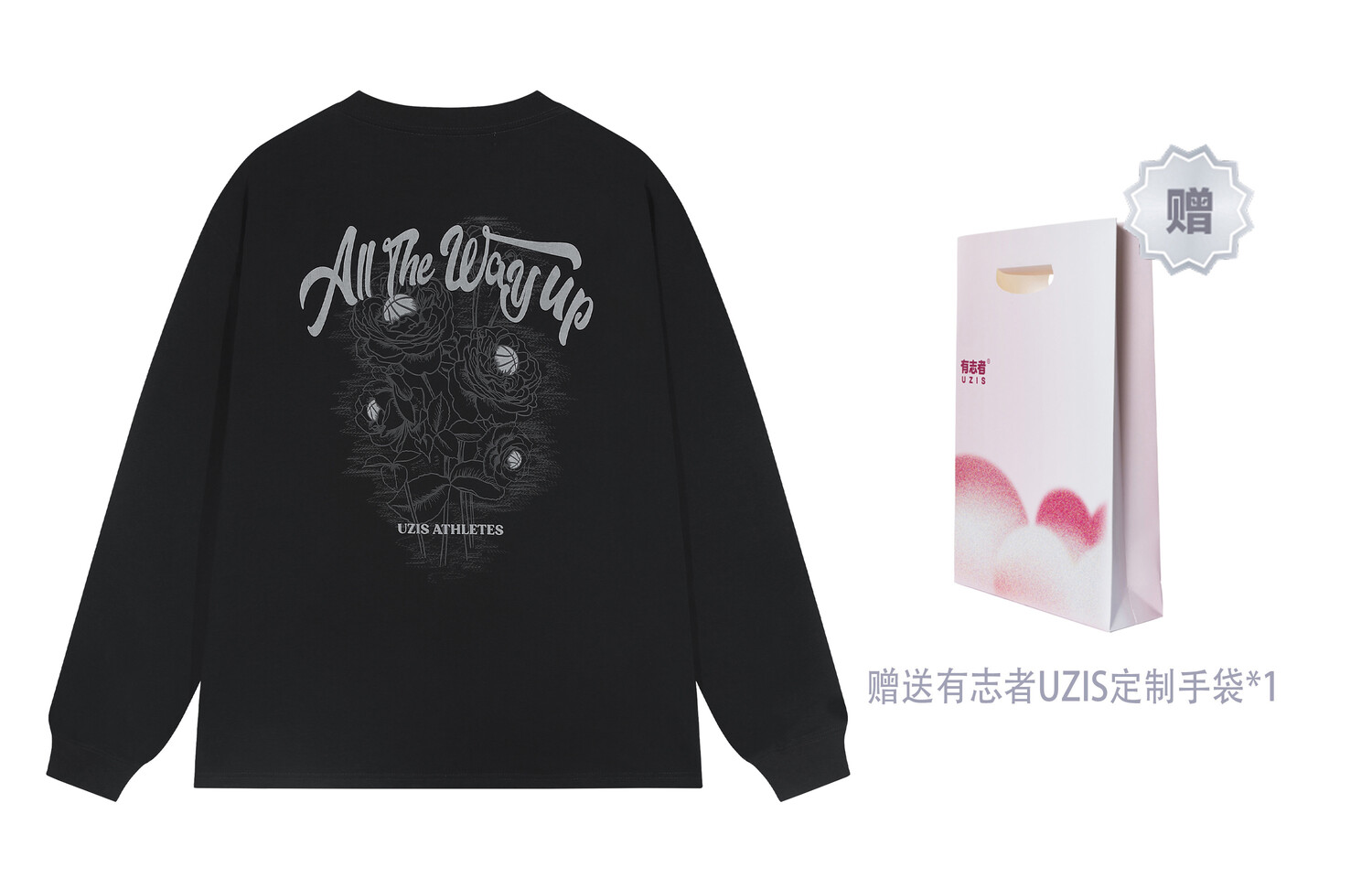 Uzis For Those Who Are Interested Футболка УЗИС унисекс, Черный
Uzis For Those Who Are Interested Футболка УЗИС унисекс, Черный