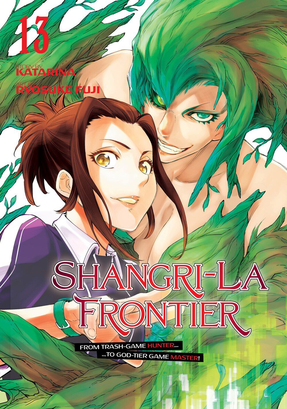 Манга Shangri-La Frontier Manga Volume 13 
Манга Shangri-La Frontier Manga Volume 13