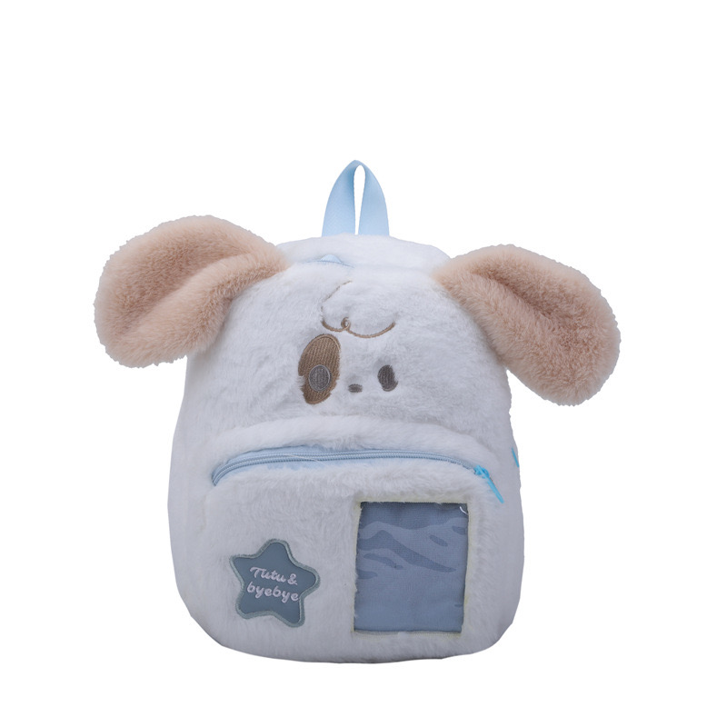 Плюшевый рюкзак обычный женский белый Bywhich, Белый котенок
Плюшевый рюкзак обычный женский белый Bywhich, Белый котенок