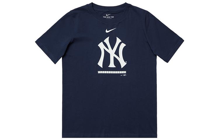 Детская футболка X MLB Nike темно-синяя
Детская футболка X MLB Nike темно-синяя