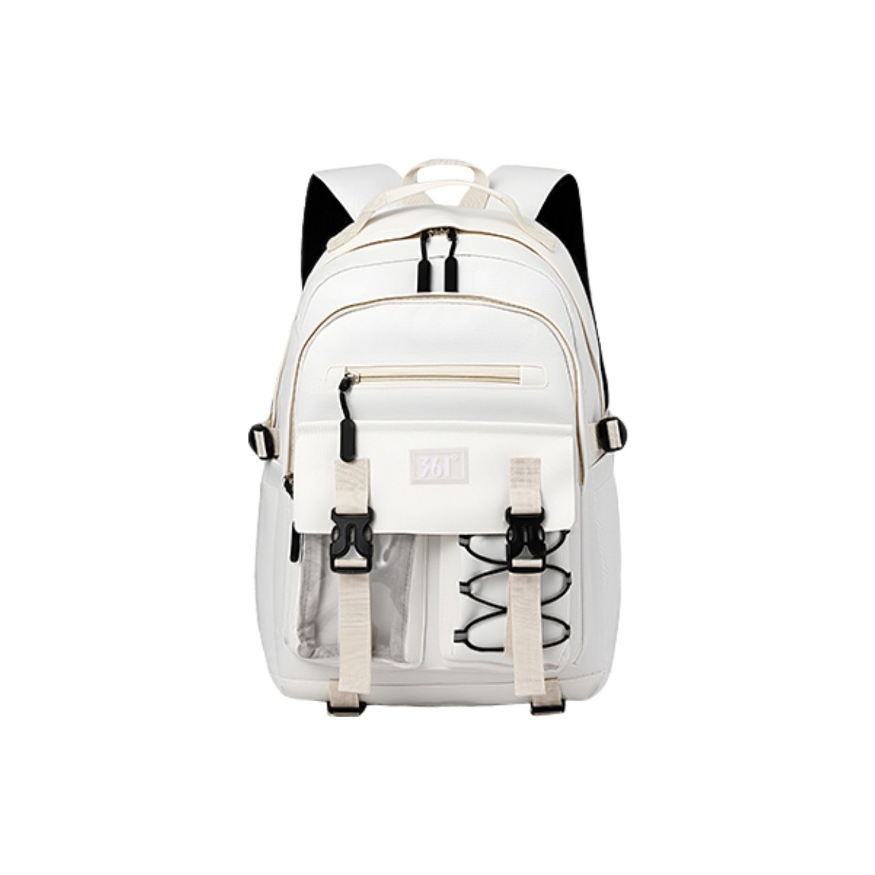 361° Рюкзак Oxford женский белый
361° Рюкзак Oxford женский белый