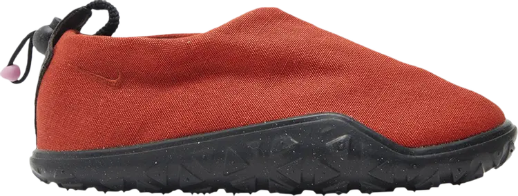 Кроссовки ACG Moc 'Rugged Orange', оранжевый
Кроссовки ACG Moc 'Rugged Orange', оранжевый