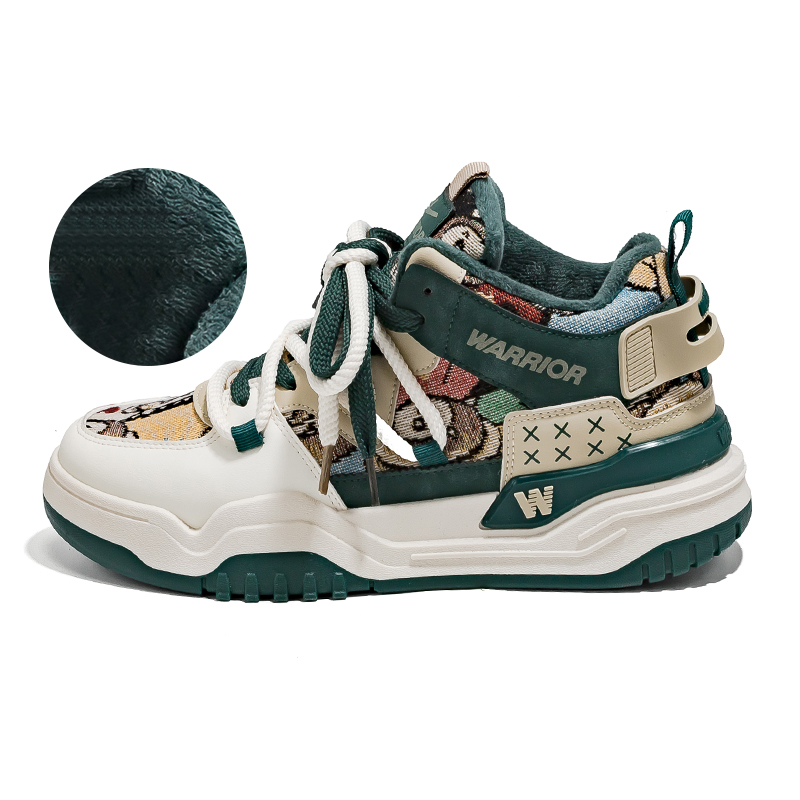 WARRIOR Низкие мужские кроссовки для скейтбординга бежево-хаки-зеленого цвета
WARRIOR Низкие мужские кроссовки для скейтбординга бежево-хаки-зеленого цвета