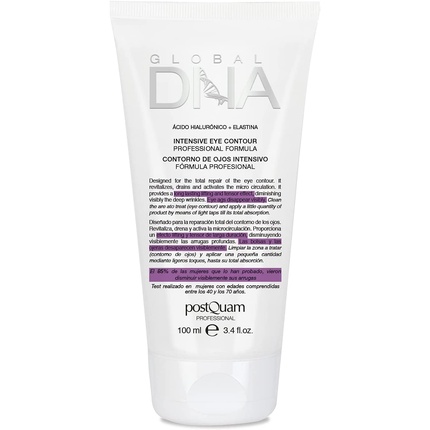 Contorno Ojos Туба 100мл Postquam
Contorno Ojos Туба 100мл Postquam