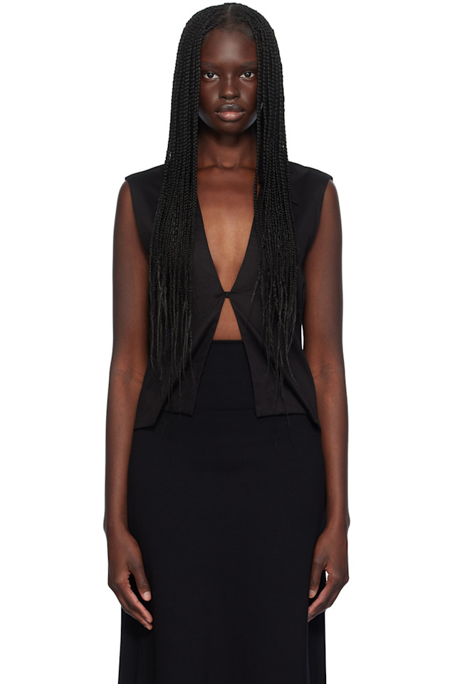 Топ-майка Yoko Leset, черный
Топ-майка Yoko Leset, черный