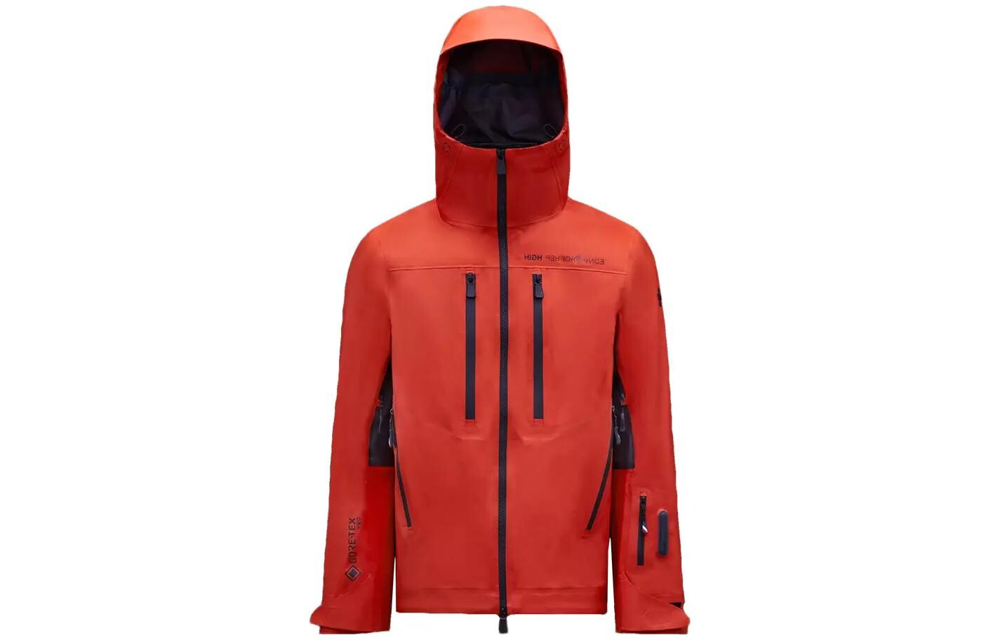 Куртка мужская ярко-оранжевый Moncler
Куртка мужская ярко-оранжевый Moncler