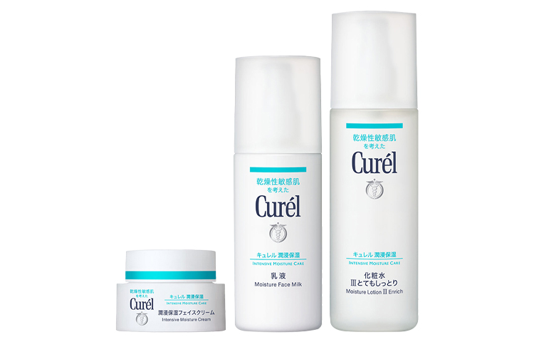 Наборы для ухода за кожей women's Curél
Наборы для ухода за кожей women's Curél