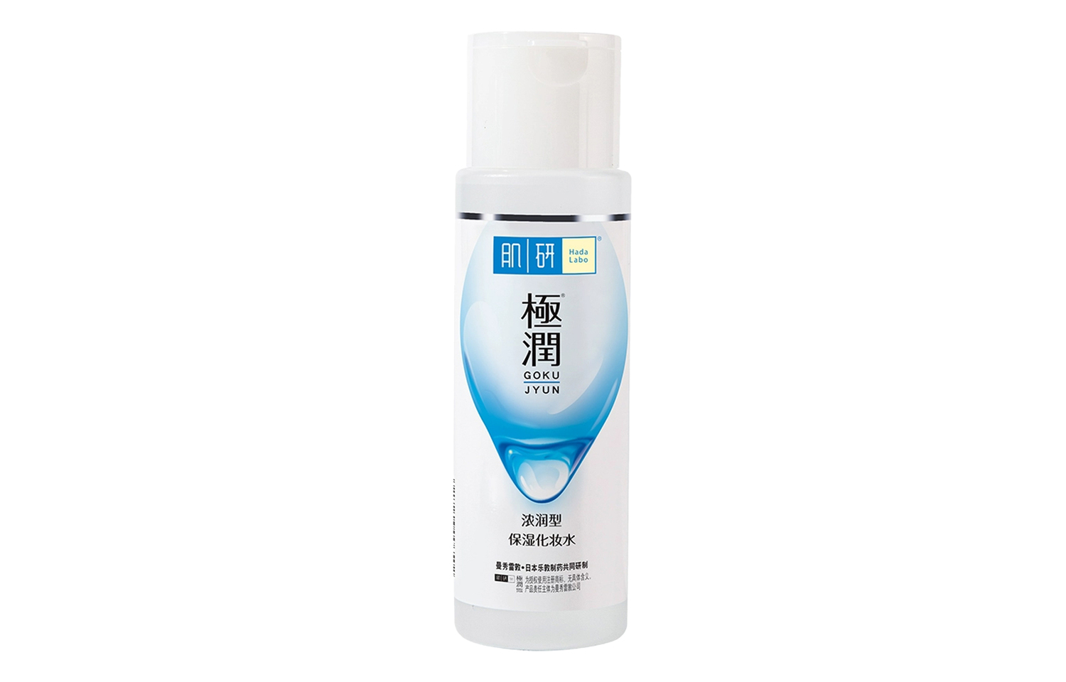 Ultra Moisturizing & Refreshing Lotion Toner Moisturizes And Hydrates 170ml/170ml*5 HADA LABO
Ultra Moisturizing & Refreshing Lotion Toner Moisturizes And Hydrates 170ml/170ml*5 HADA LABO
