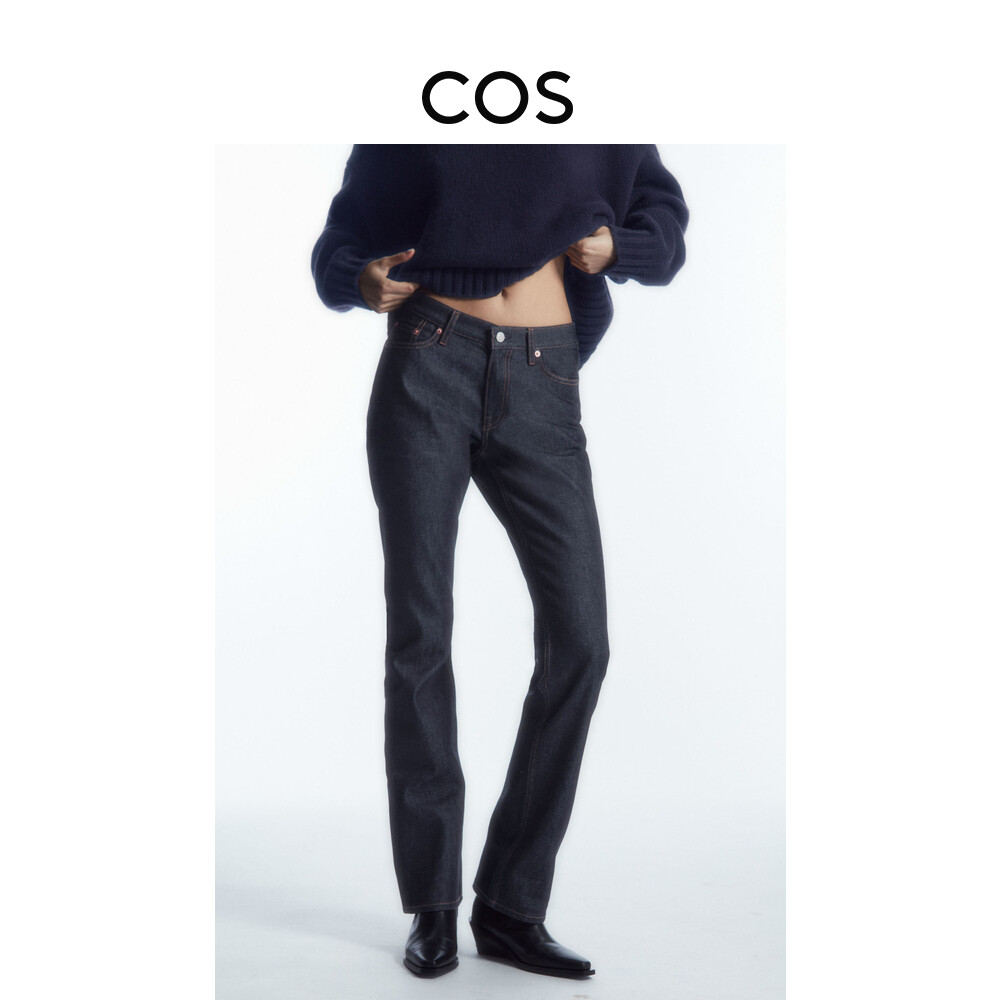 Женские расклешенные джинсы Cos с низкой талией, синий
Женские расклешенные джинсы Cos с низкой талией, синий